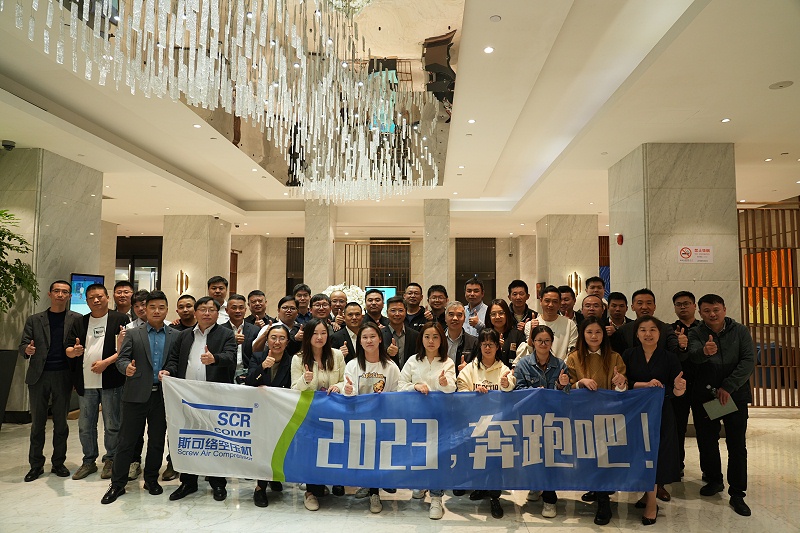 �L(zh��ng)ɳ�Չ��C(j��)������ ��2023�����ܰ����� | 2023˹�ɽj(lu��)ȫ��(gu��)�N(xi��o)�ە�(hu��)�h�A�M(m��n)���_(k��i)