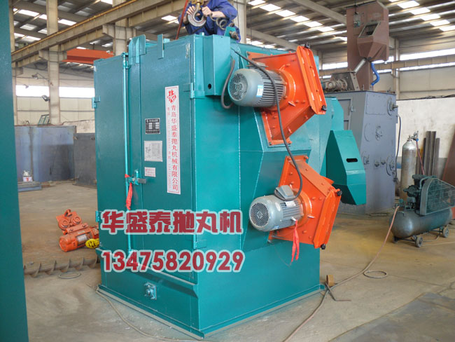 吊鉤式拋丸機室體側面圖