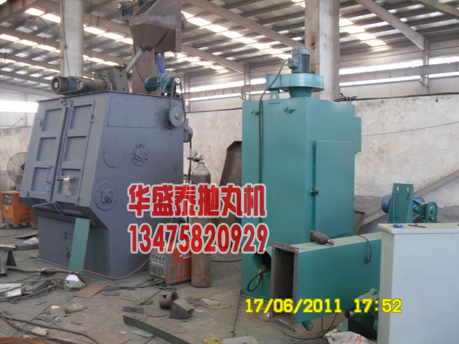 華盛泰拋丸機除塵器，左邊為待發車還沒噴漆的拋丸機