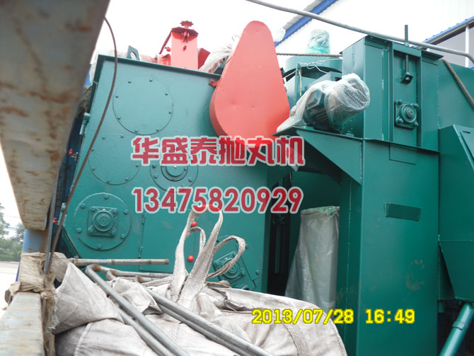 室體、鋼砂、提升機圖