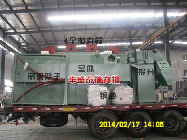 發往江蘇常州的吊鉤式拋丸機