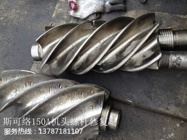 ���s�C(j��)ʹ���^����ע������(xi��ng)