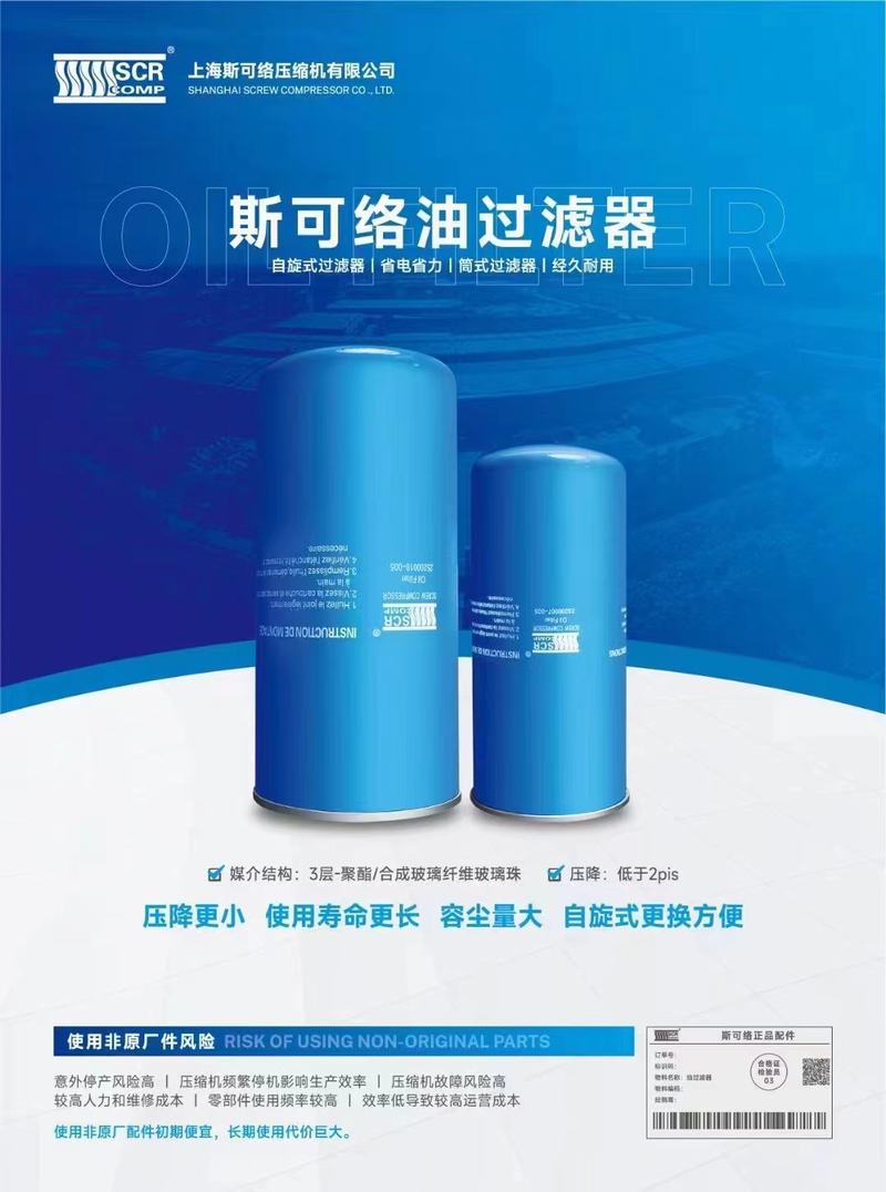 ˹�ɽj(lu��)���^�V��