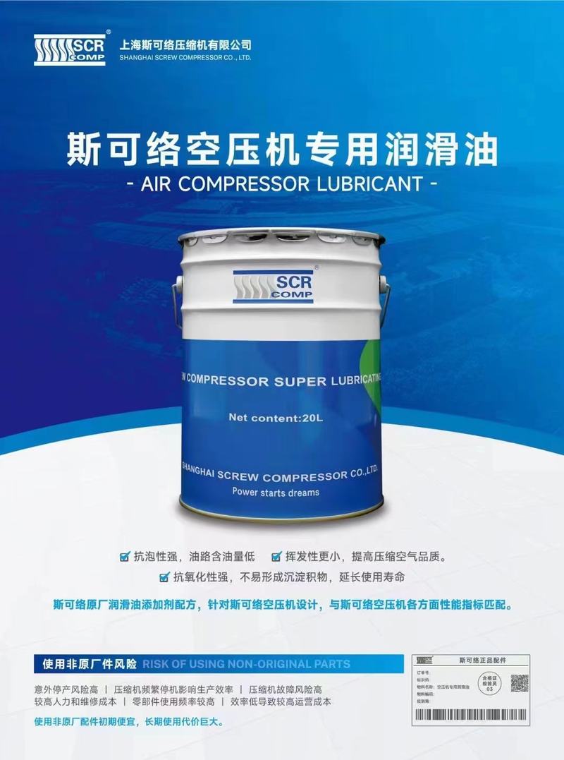 ˹�ɽj(lu��)�Չ��C(j��)���Ý�(r��n)����